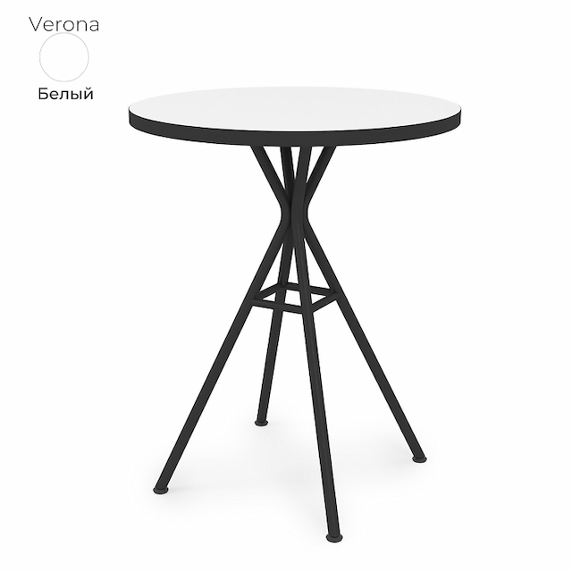 Стол обеденный круглый Алсав 21Verona.006.R белый