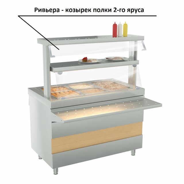 Защитный козырек ATESY Ривьера полки 2-го яруса  (800мм)